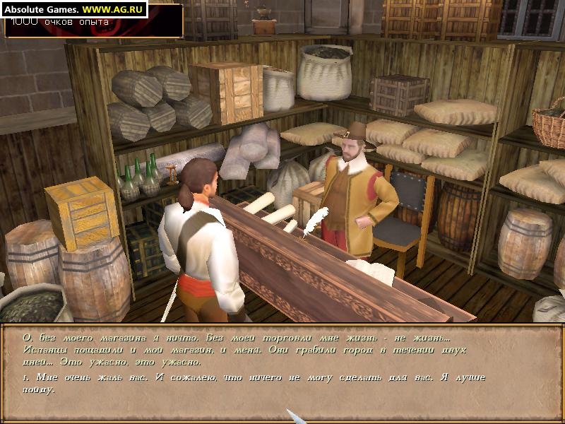 Скриншот из игры Sea Dogs под номером 119
