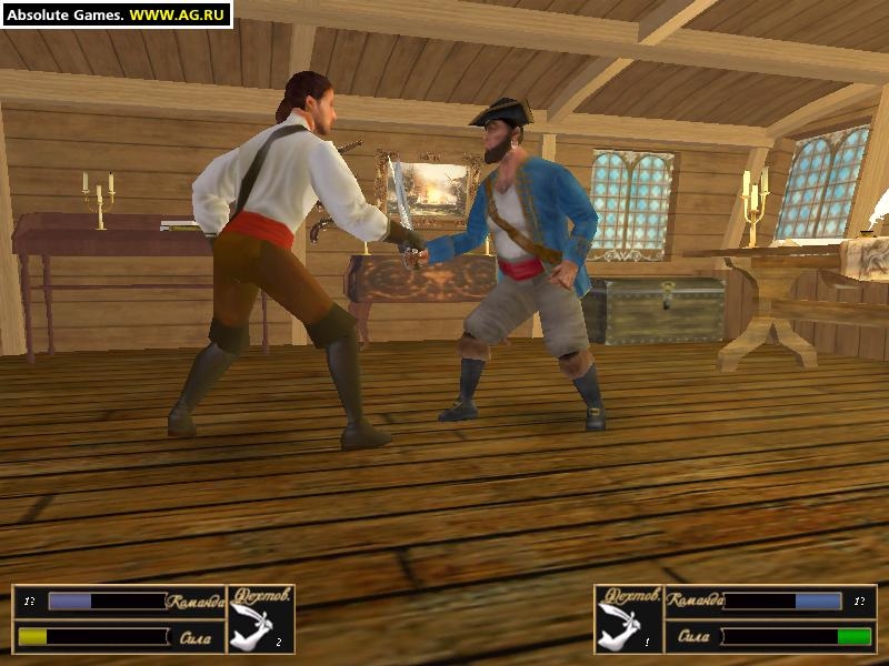 Скриншот из игры Sea Dogs под номером 126
