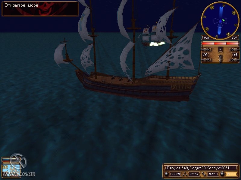 Скриншот из игры Sea Dogs под номером 53