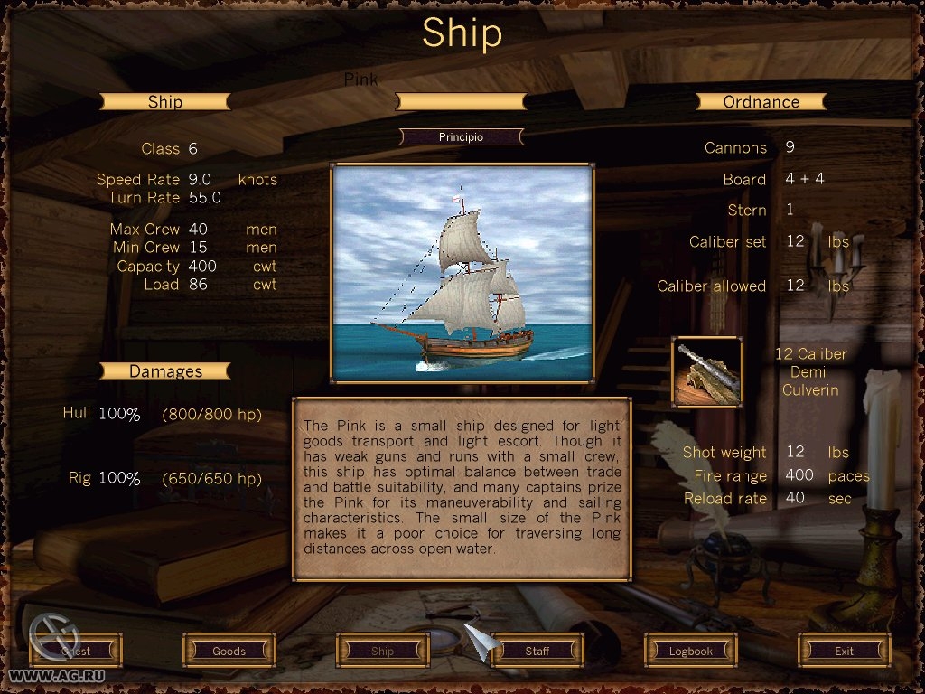 Скриншот из игры Sea Dogs под номером 55