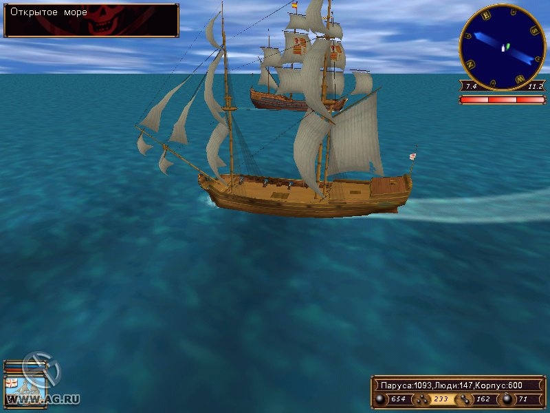 Скриншот из игры Sea Dogs под номером 60