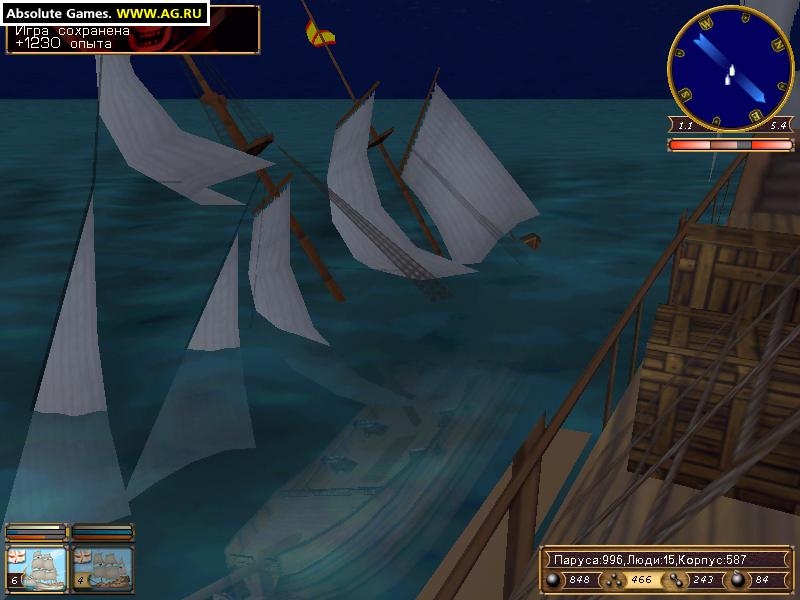 Скриншот из игры Sea Dogs под номером 62