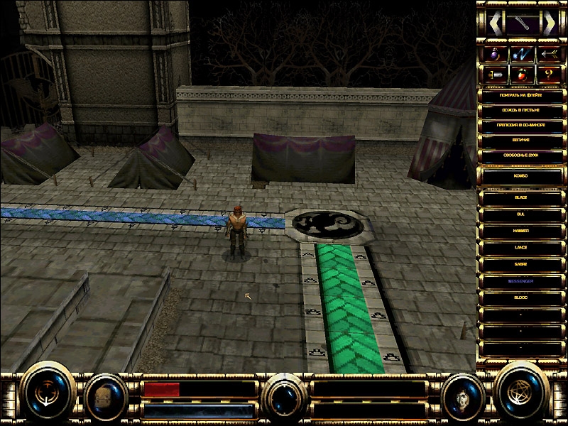 Скриншот из игры Soulbringer под номером 1