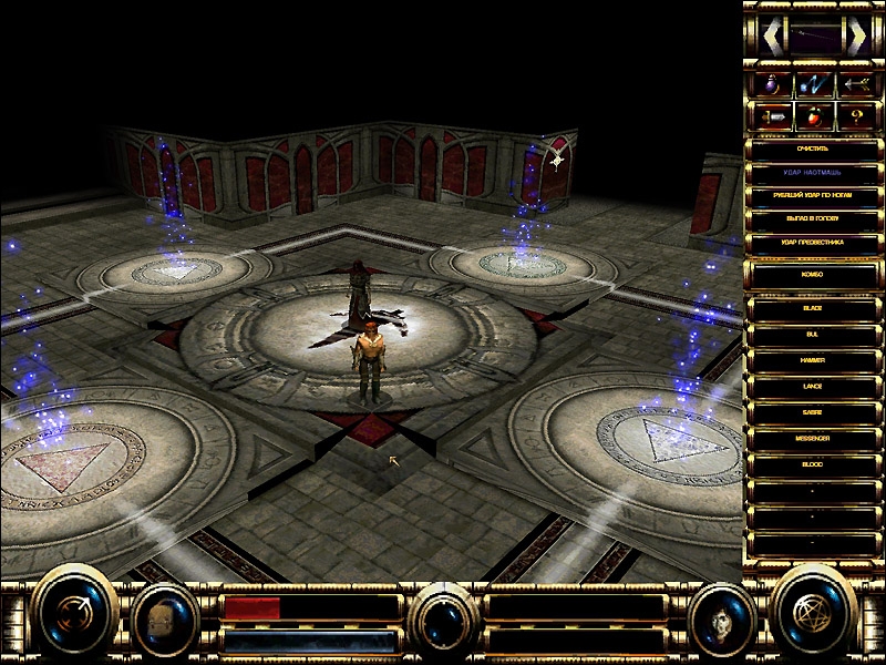 Скриншот из игры Soulbringer под номером 3