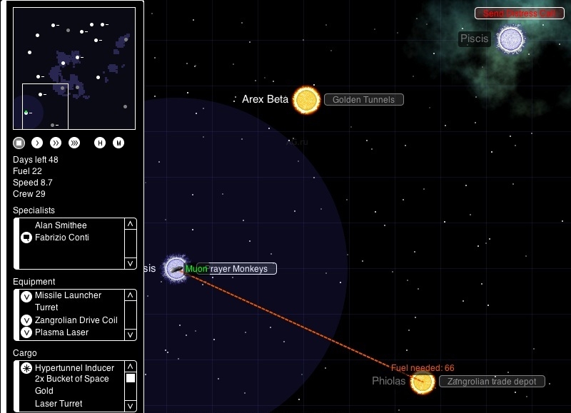 Скриншот из игры Space Exploration: Serpens Sector под номером 10