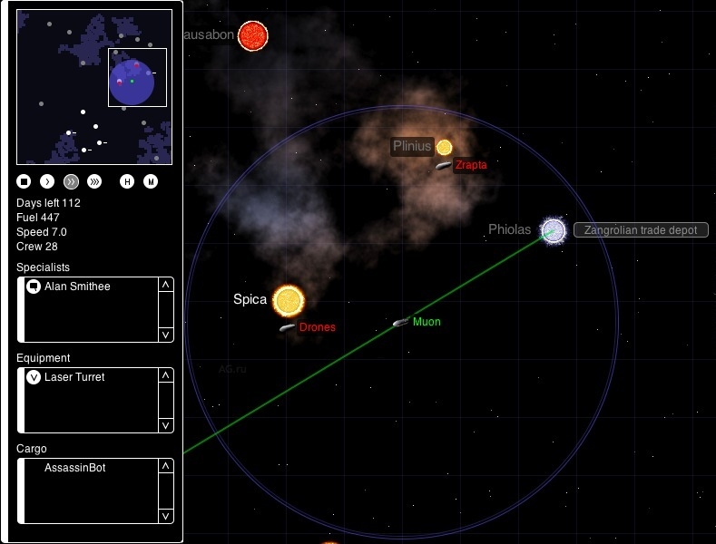 Скриншот из игры Space Exploration: Serpens Sector под номером 3