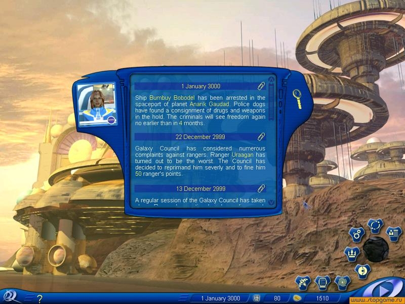 Скриншот из игры Space Rangers под номером 10