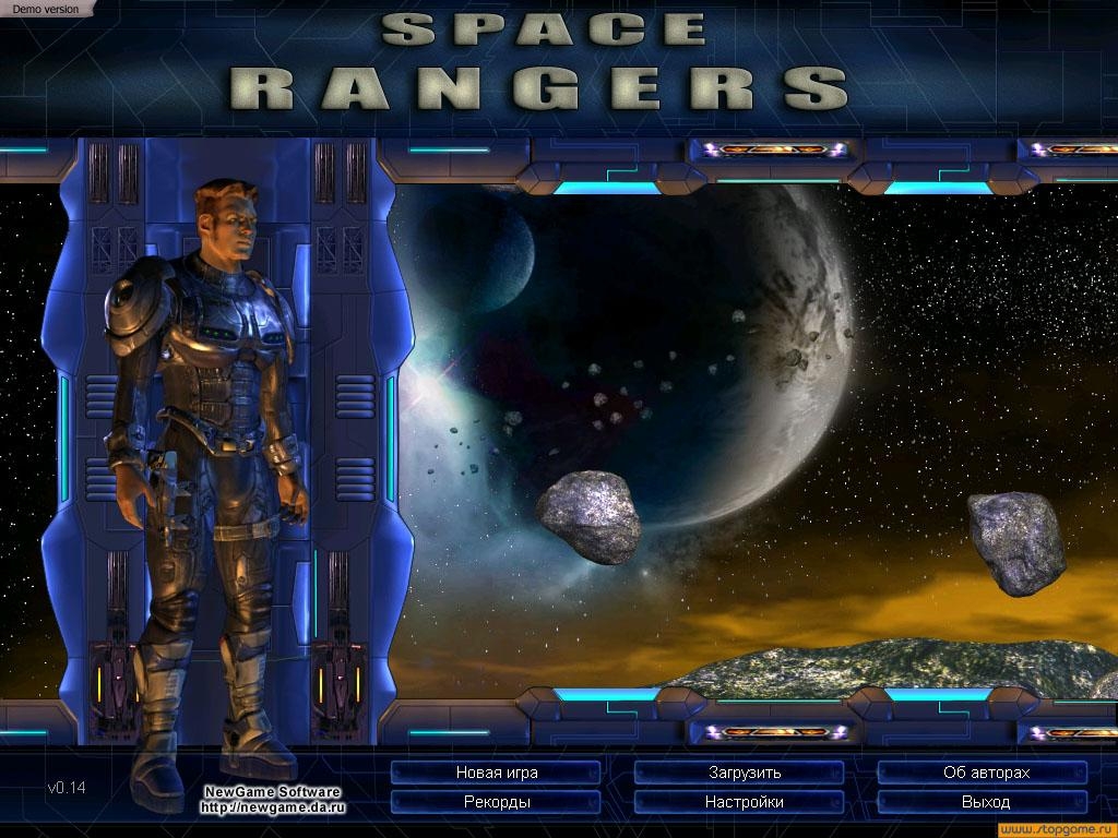 Скриншот из игры Space Rangers под номером 12