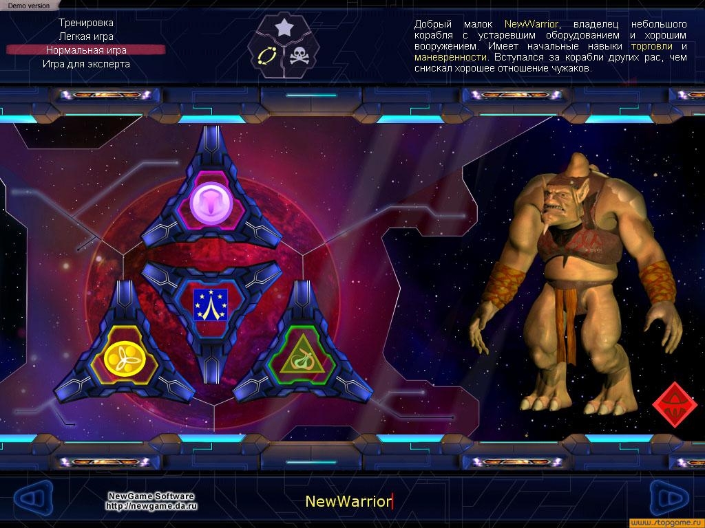 Скриншот из игры Space Rangers под номером 13