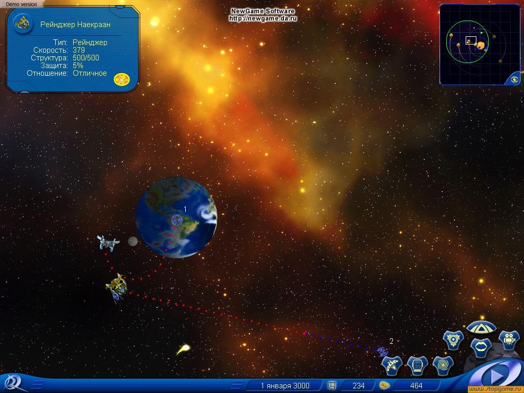 Скриншот из игры Space Rangers под номером 14
