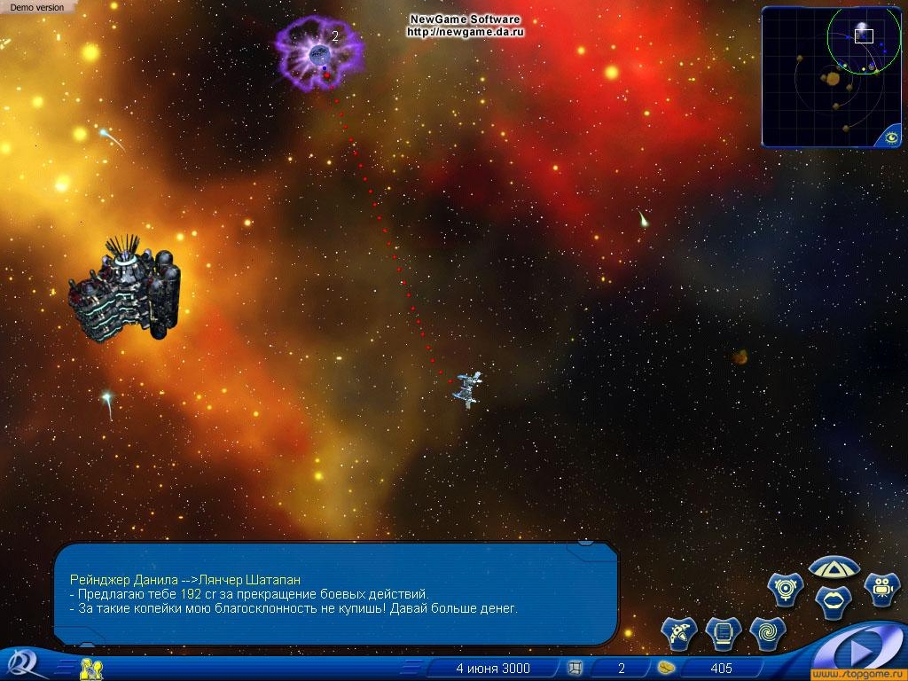 Скриншот из игры Space Rangers под номером 15