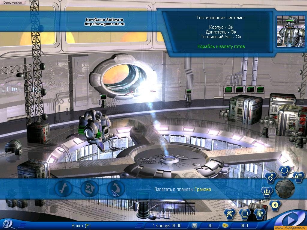 Скриншот из игры Space Rangers под номером 17