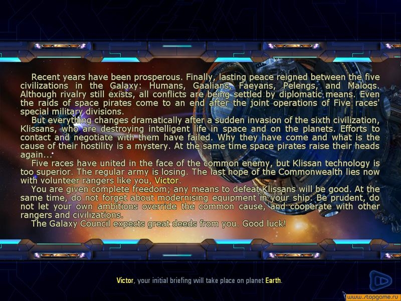 Скриншот из игры Space Rangers под номером 2