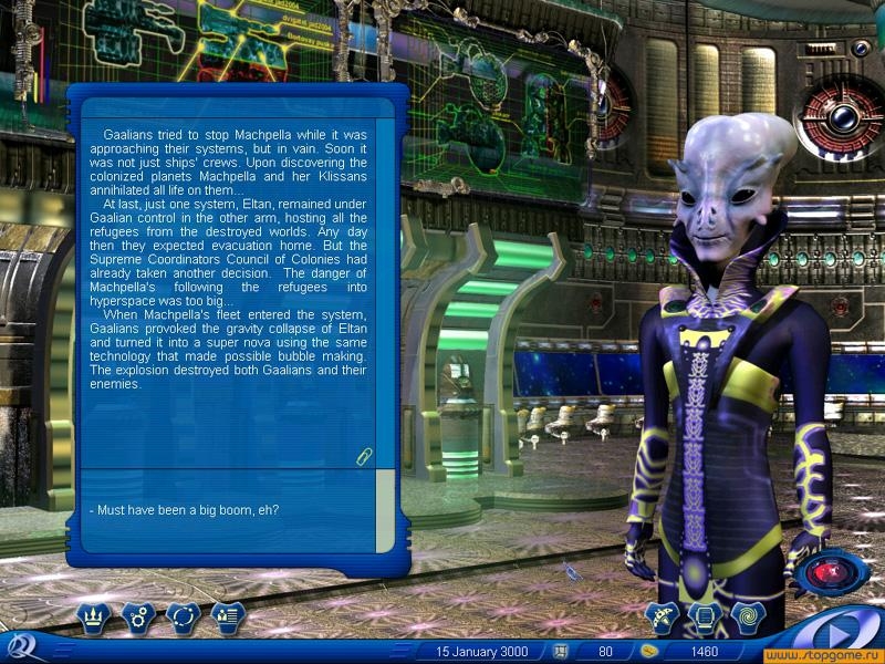 Скриншот из игры Space Rangers под номером 21