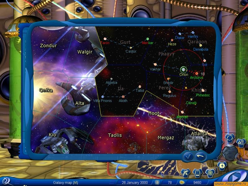 Скриншот из игры Space Rangers под номером 24