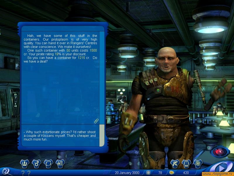 Скриншот из игры Space Rangers под номером 26