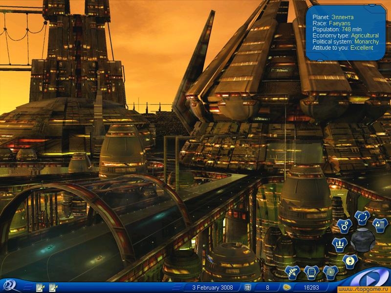 Скриншот из игры Space Rangers под номером 28