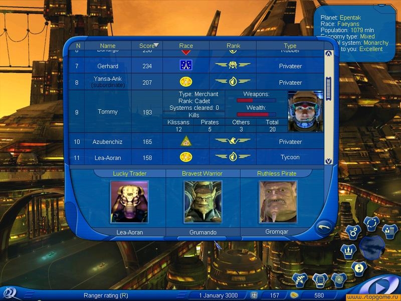 Скриншот из игры Space Rangers под номером 29