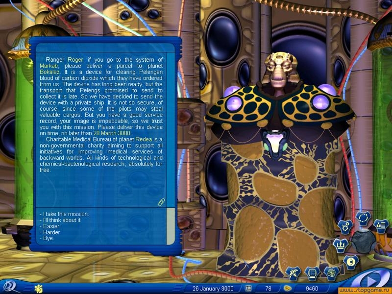 Скриншот из игры Space Rangers под номером 3