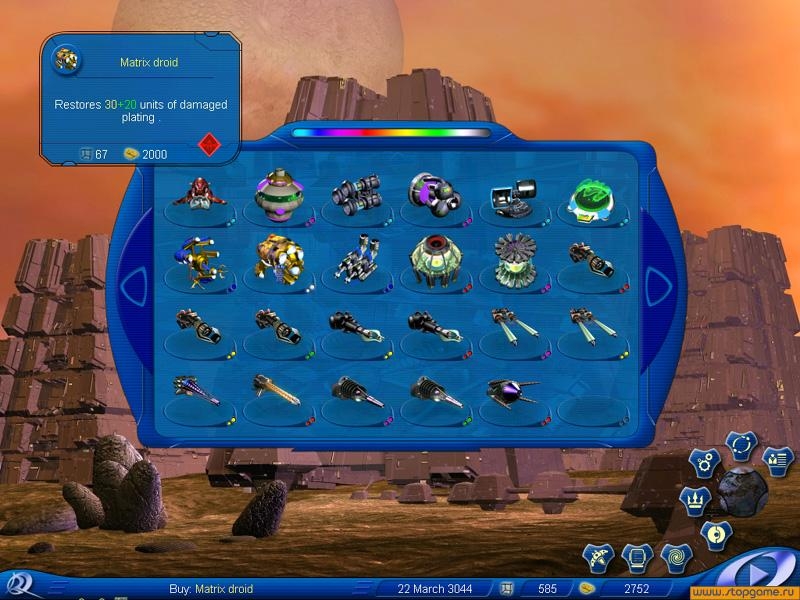 Скриншот из игры Space Rangers под номером 33