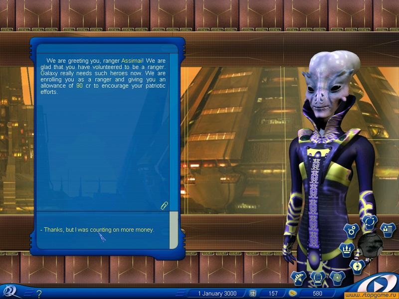 Скриншот из игры Space Rangers под номером 7