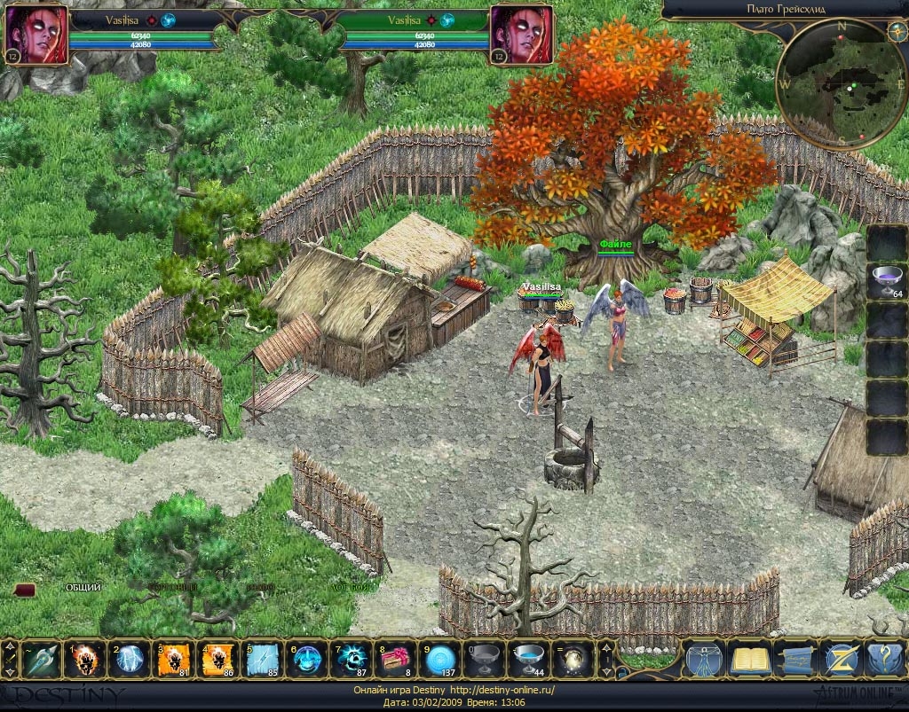 Скриншот из игры Destiny Online под номером 1