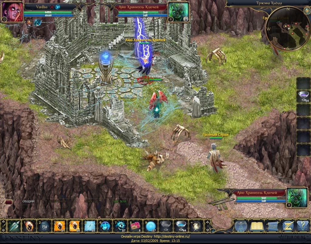 Скриншот из игры Destiny Online под номером 9