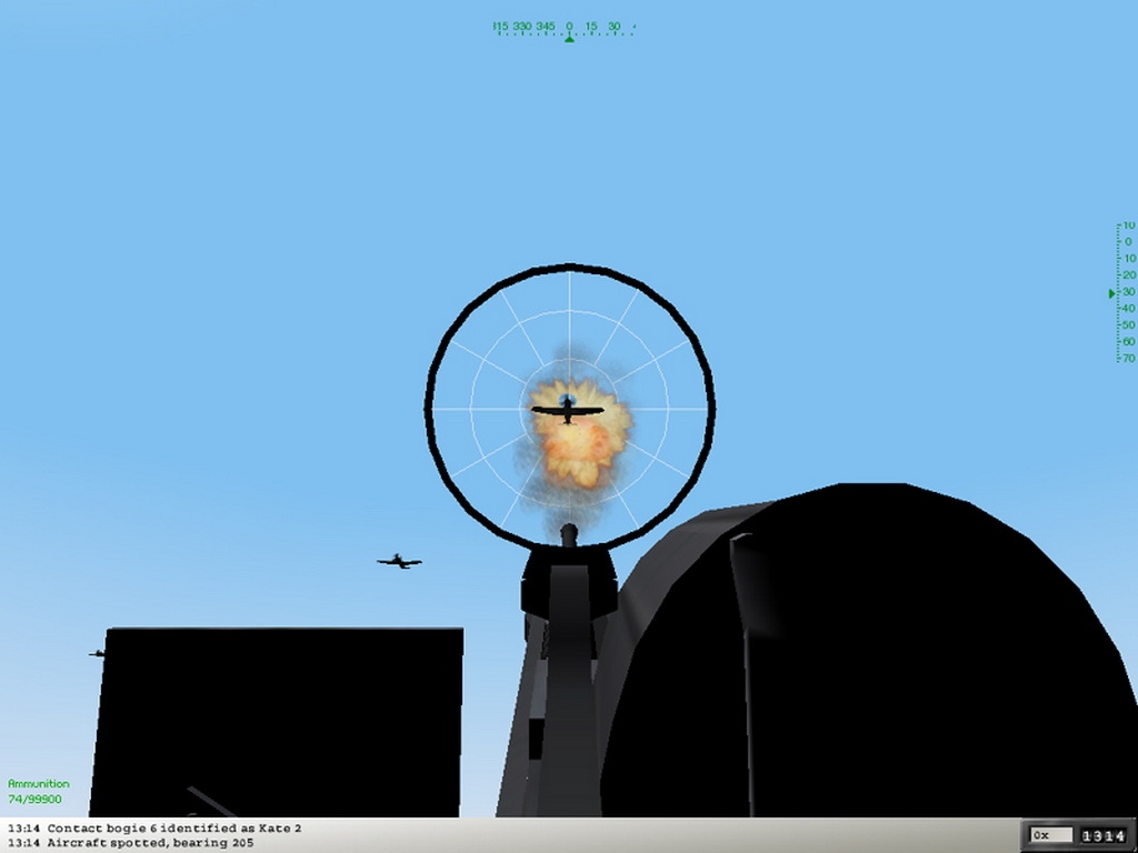 Скриншот из игры Destroyer Command под номером 17