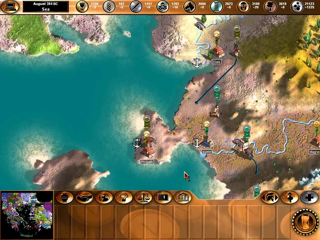 Скриншот из игры Spartan под номером 16