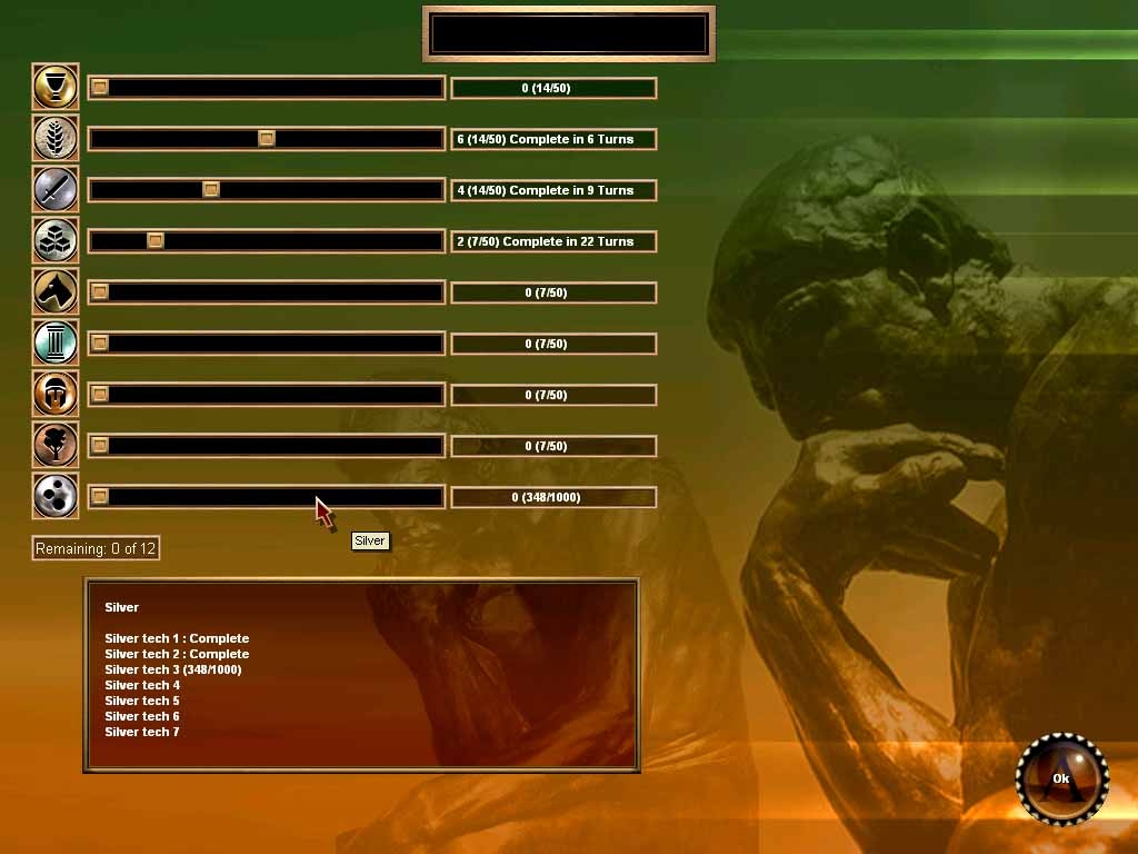 Скриншот из игры Spartan под номером 18