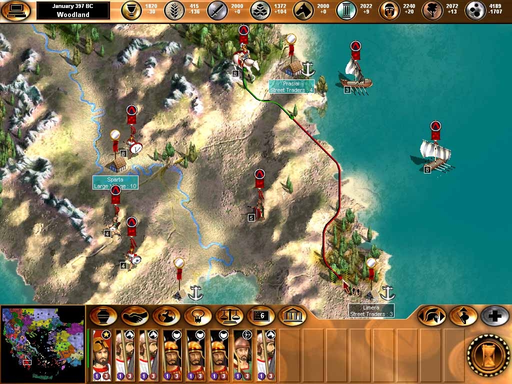 Скриншот из игры Spartan под номером 21