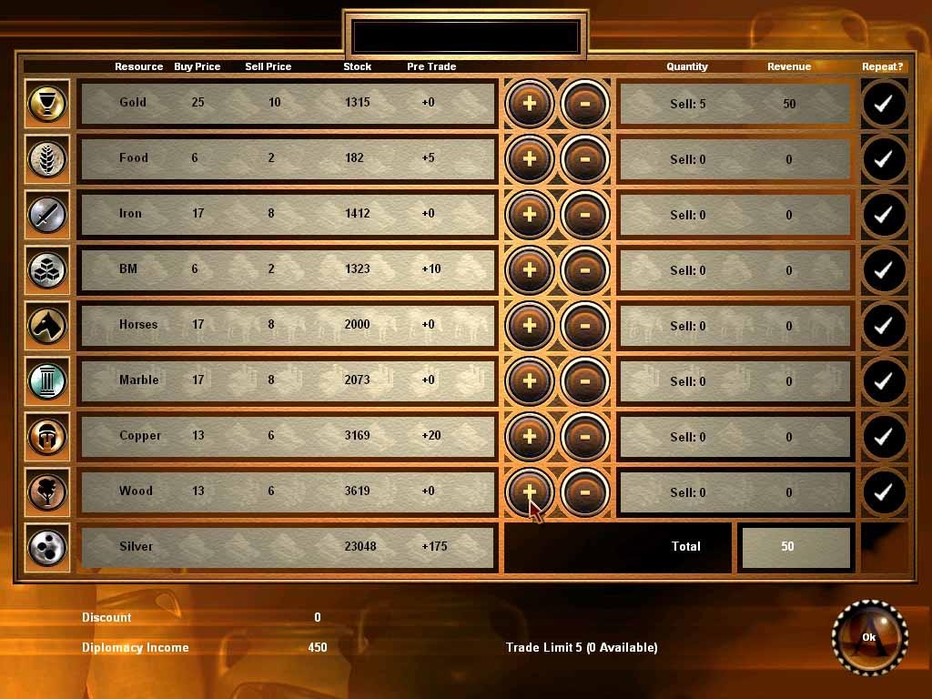 Скриншот из игры Spartan под номером 5