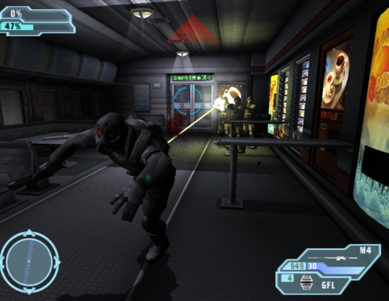 Скриншот из игры Special Forces: Nemesis Strike под номером 42
