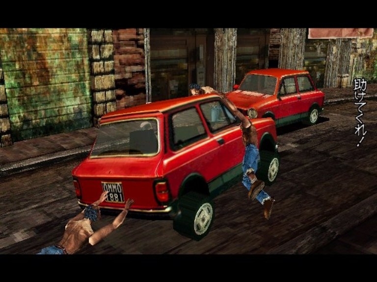 Скриншот из игры House of the Dead 2, The под номером 24