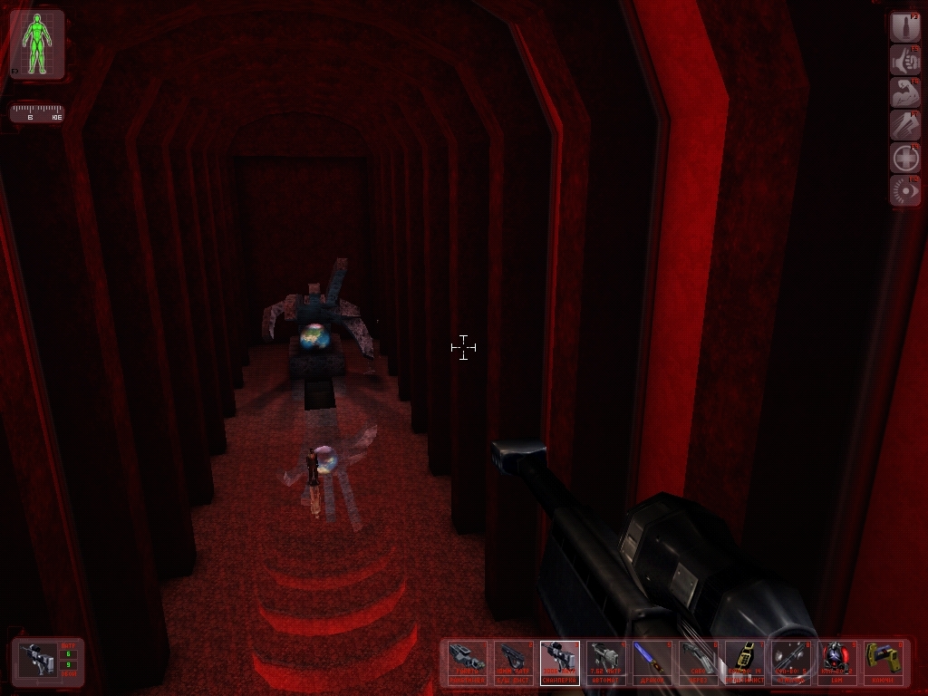 Скриншот из игры Deus Ex под номером 11