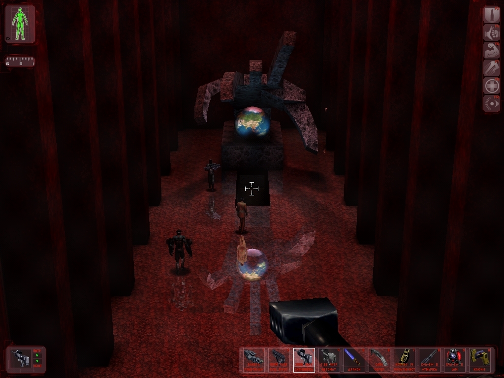 Скриншот из игры Deus Ex под номером 12