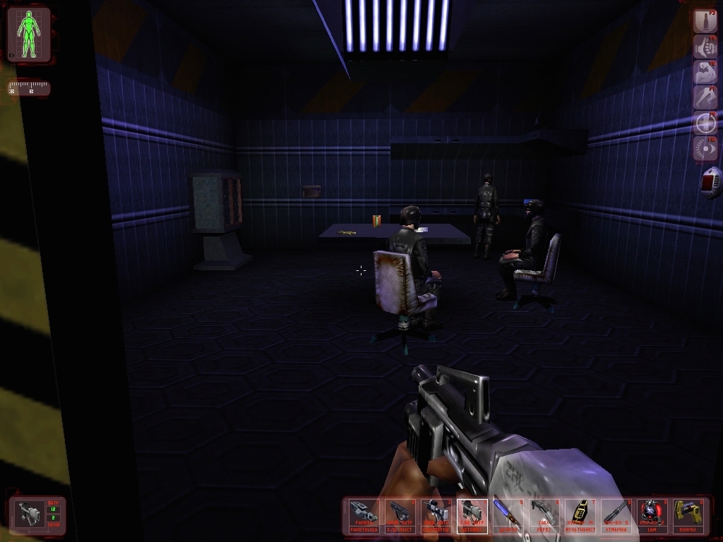 Скриншот из игры Deus Ex под номером 14