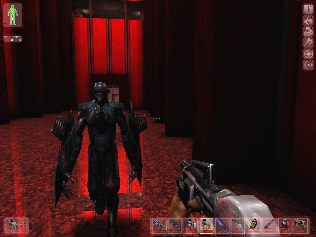 Скриншот из игры Deus Ex под номером 2