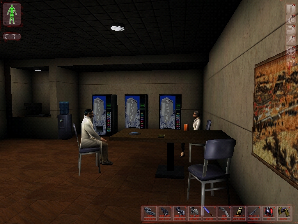 Скриншот из игры Deus Ex под номером 24