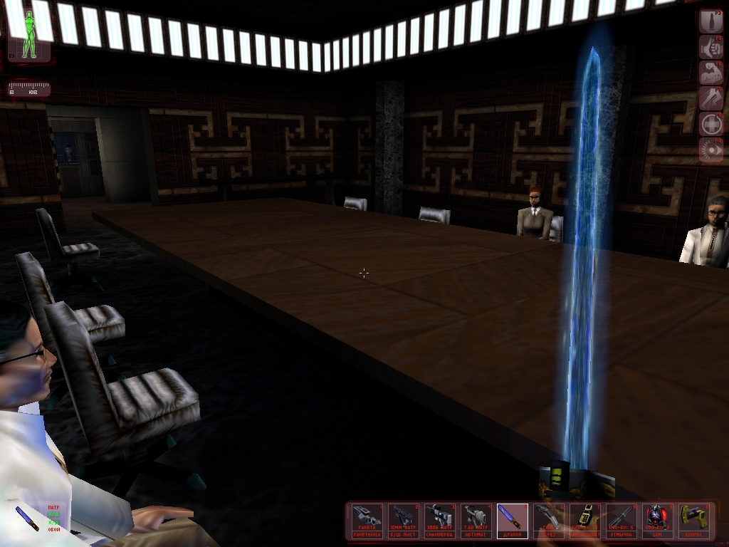 Скриншот из игры Deus Ex под номером 27