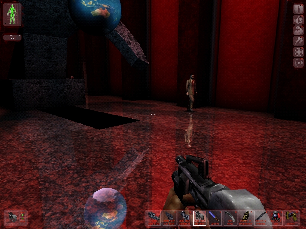 Скриншот из игры Deus Ex под номером 3