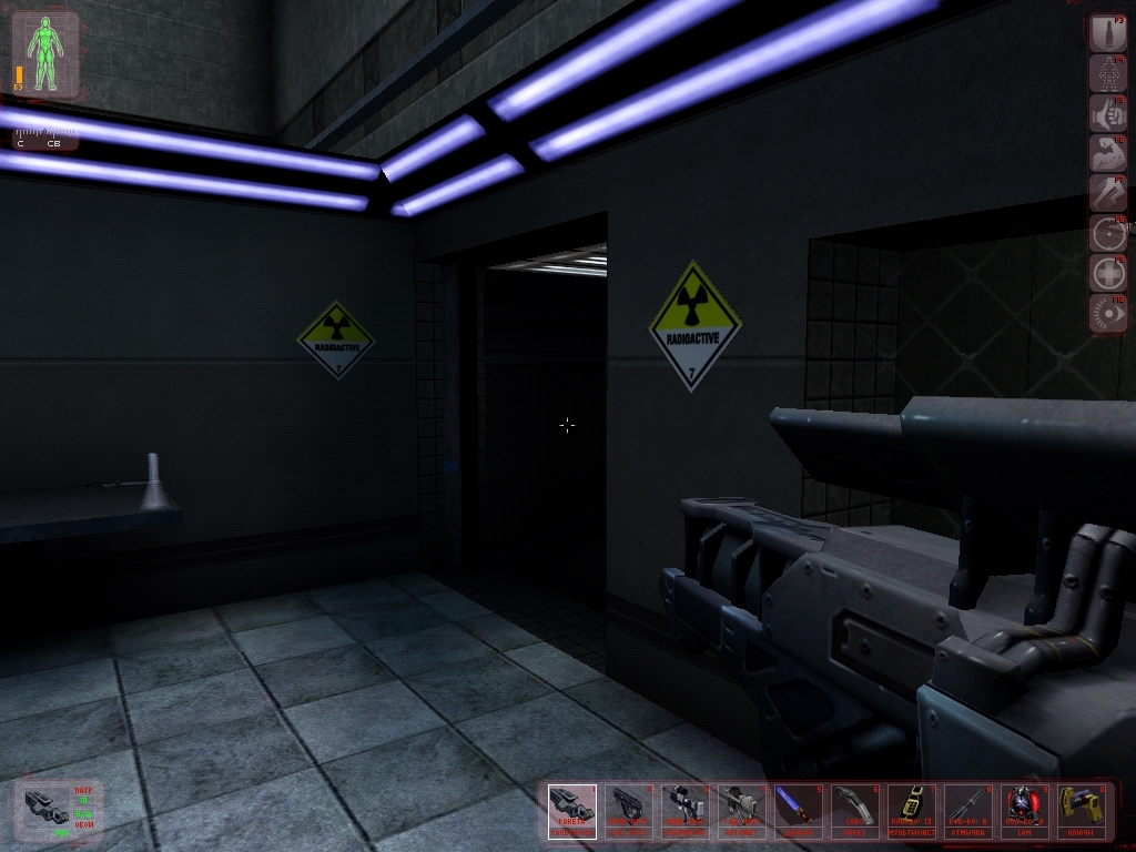 Скриншот из игры Deus Ex под номером 30