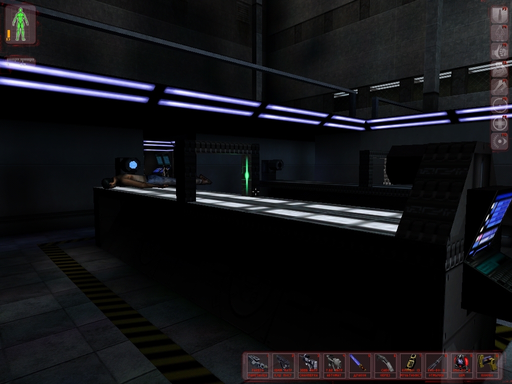 Скриншот из игры Deus Ex под номером 33