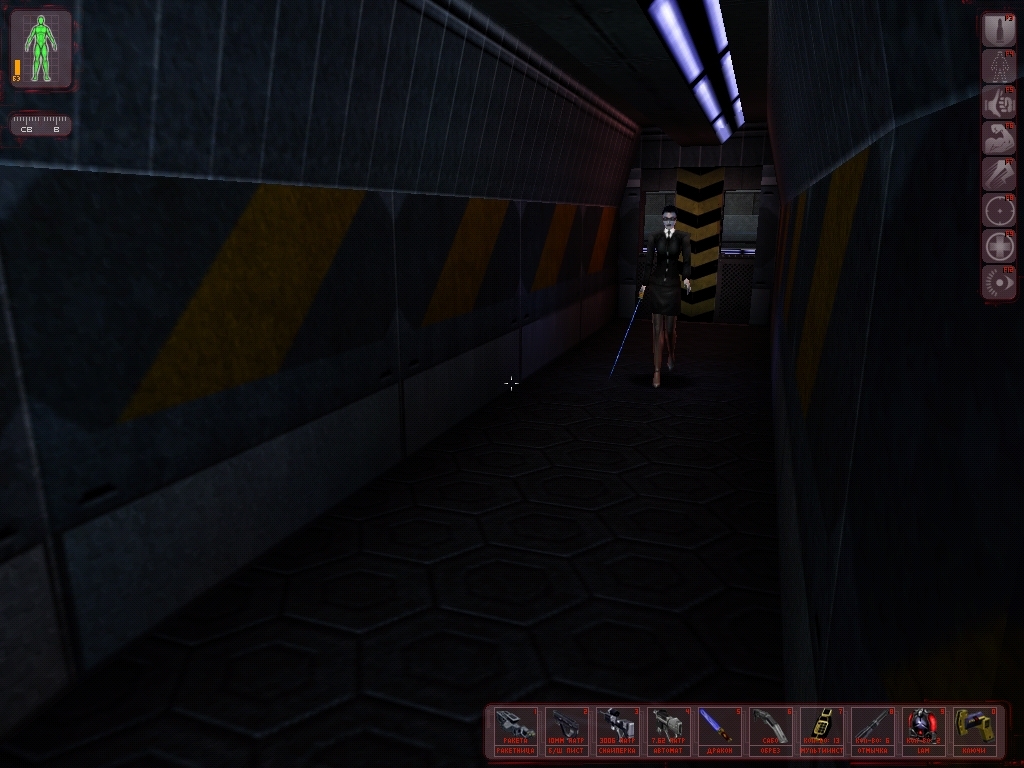 Скриншот из игры Deus Ex под номером 37