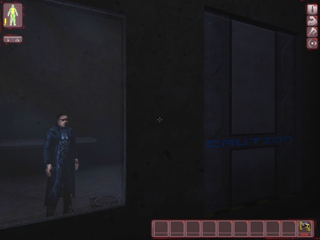 Скриншот из игры Deus Ex под номером 54