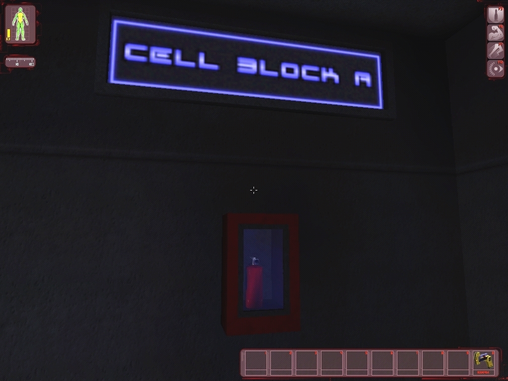 Скриншот из игры Deus Ex под номером 56