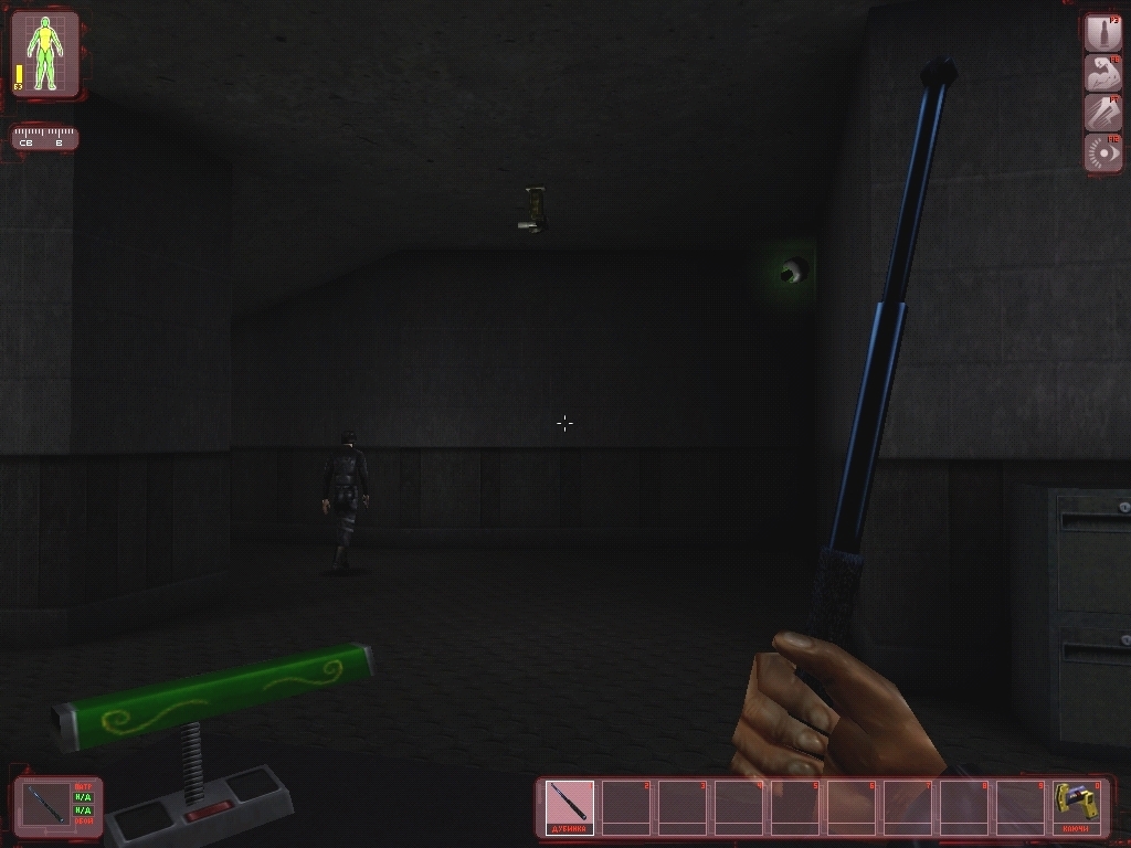 Скриншот из игры Deus Ex под номером 57