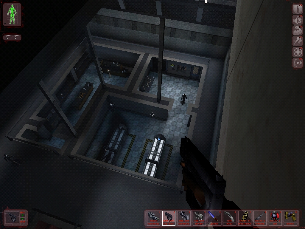 Скриншот из игры Deus Ex под номером 7