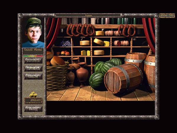 Скриншот из игры Spells of Gold под номером 2