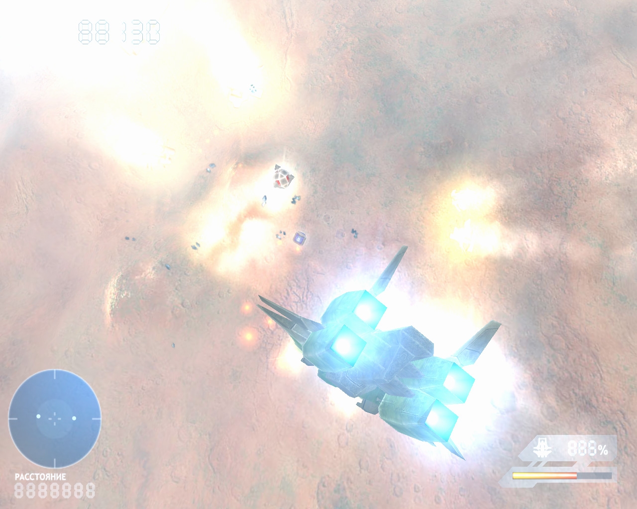 Скриншот из игры DevastationZone Troopers под номером 7